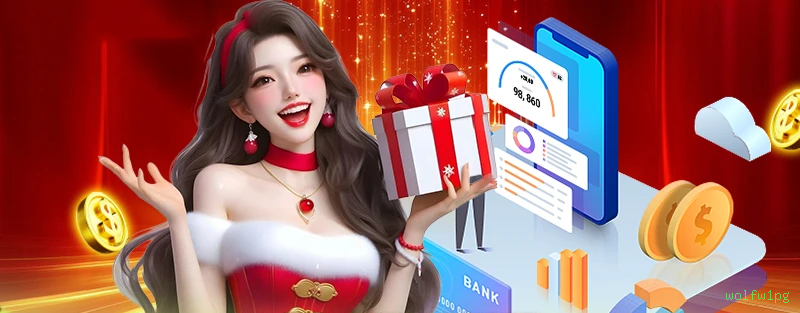 wolfw1pg APK Download